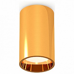 Накладной светильник Ambrella XS XS6327001