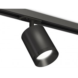 Светильник на штанге Ambrella XT XT7422001