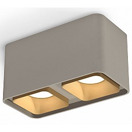 Накладной светильник Ambrella XS XS7852004