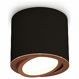 Накладной светильник Ambrella XS XS7402004