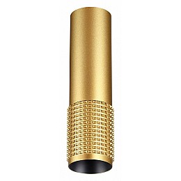 Накладной светильник Novotech Mais 370759