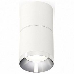 Накладной светильник Ambrella XS XS7401161