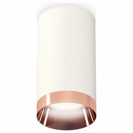 Накладной светильник Ambrella XS XS6322025