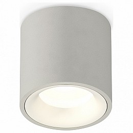 Накладной светильник Ambrella XS XS7533020