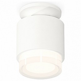 Накладной светильник Ambrella XS XS7510045