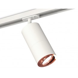 Светильник на штанге Ambrella XT XT7401082