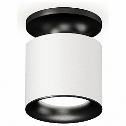 Накладной светильник Ambrella XS XS7401082