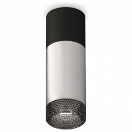 Накладной светильник Ambrella XS XS6324061