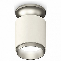 Накладной светильник Ambrella XS XS6301161