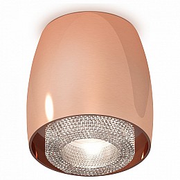 Накладной светильник Ambrella XS XS1144010