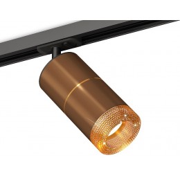 Светильник на штанге Ambrella XT XT7404003