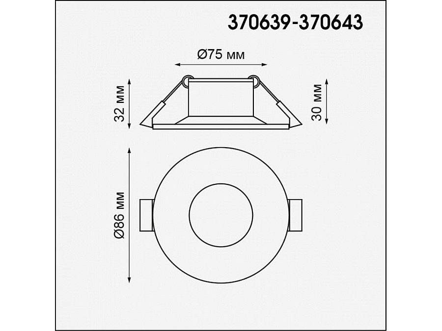 Встраиваемый светильник Novotech Metis 370642