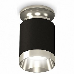 Накладной светильник Ambrella XS XS6302121