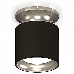 Накладной светильник Ambrella XS XS7402080