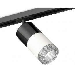 Светильник на штанге Ambrella XT XT7401051