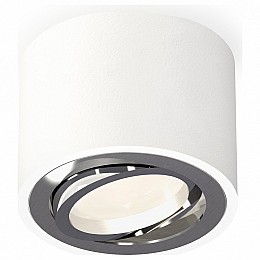 Накладной светильник Ambrella XS XS7510003