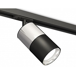 Светильник на штанге Ambrella XT XT7402070