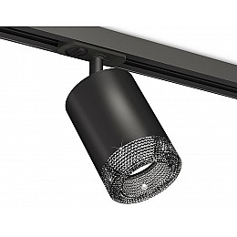 Светильник на штанге Ambrella XT XT7422010