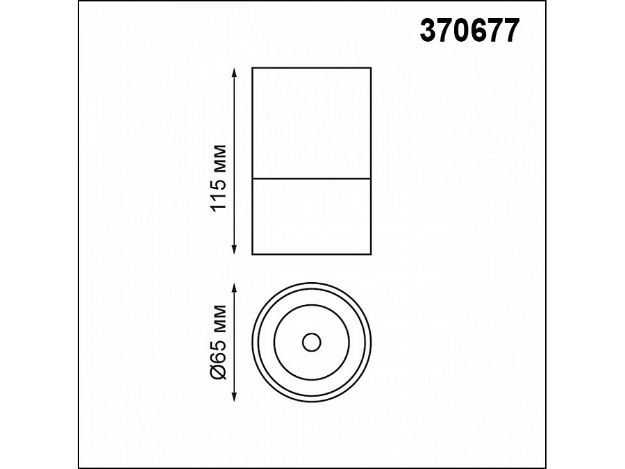 Накладной светильник Novotech Elina 370677