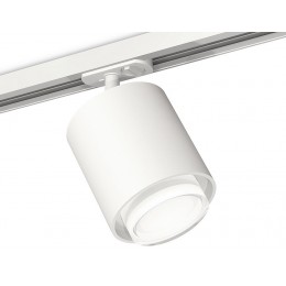 Светильник на штанге Ambrella XT XT7722002