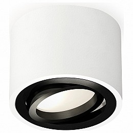 Накладной светильник Ambrella XS XS7510002