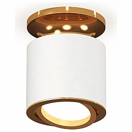 Накладной светильник Ambrella XS XS7401120