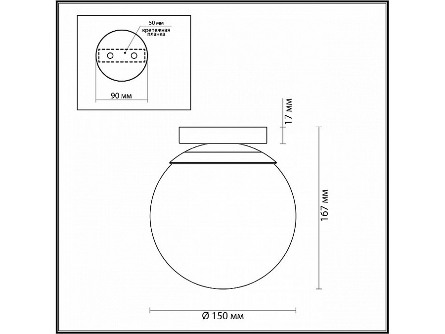 Накладной светильник Odeon Light Bosco 4247/1C