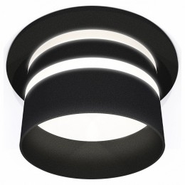 Встраиваемый светильник Ambrella XC XC6513062