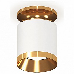 Накладной светильник Ambrella XS XS7401121