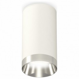 Накладной светильник Ambrella XS XS6322022