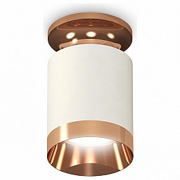 Накладной светильник Ambrella XS XS6301200