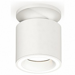 Накладной светильник Ambrella XS XS7401063