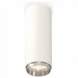 Накладной светильник Ambrella XS XS6342003