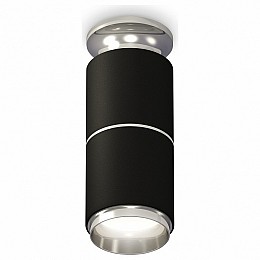 Накладной светильник Ambrella XS XS6302221