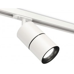 Светильник на штанге Ambrella XT XT7401010