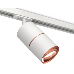 Светильник на штанге Ambrella XT XT7401031