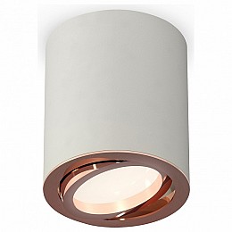 Накладной светильник Ambrella XS XS7423023