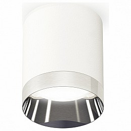 Накладной светильник Ambrella XS XS6301022