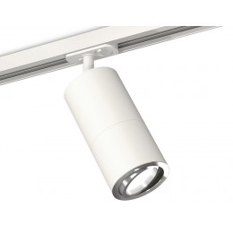 Светильник на штанге Ambrella XT XT7401081