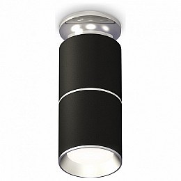 Накладной светильник Ambrella XS XS6302220