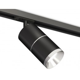 Светильник на штанге Ambrella XT XT7402010