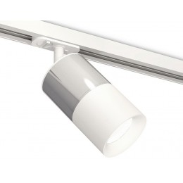 Светильник на штанге Ambrella XT XT7401071