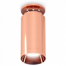 Накладной светильник Ambrella XS XS6326080