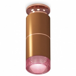 Накладной светильник Ambrella XS XS6304211