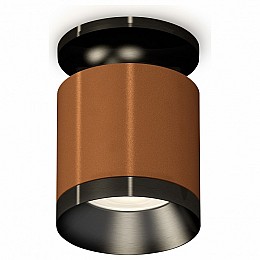 Накладной светильник Ambrella XS XS7404101