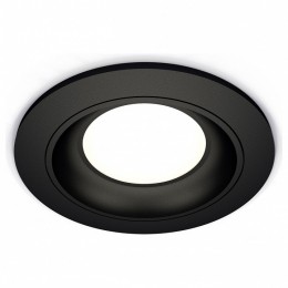 Встраиваемый светильник Ambrella XC XC7622060