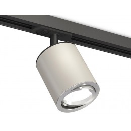 Светильник на штанге Ambrella XT XT7423001