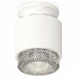 Накладной светильник Ambrella XS XS7510042