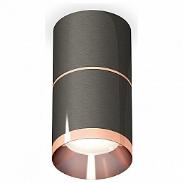 Накладной светильник Ambrella XS XS7403101