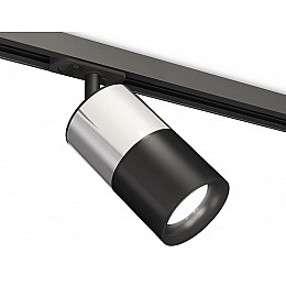 Светильник на штанге Ambrella XT XT7402072